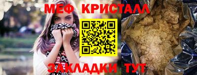гидропоника Анапа