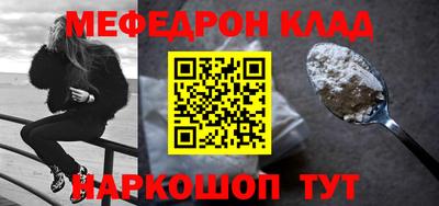 гидропоника Анапа