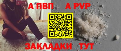 гидропоника Анапа