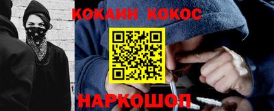 гидропоника Анапа
