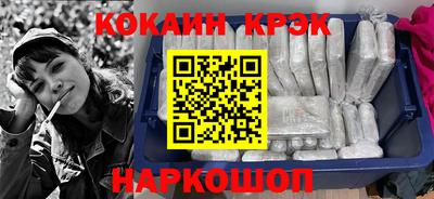 гидропоника Анапа
