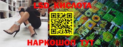 дистиллят марихуана Анжеро-Судженск