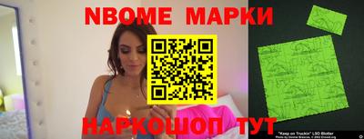 гидропоника Анапа