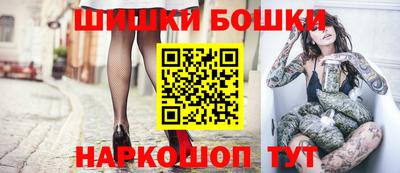 гидропоника Анапа