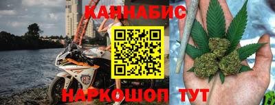 гидропоника Анапа