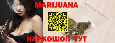 гидропоника Анапа