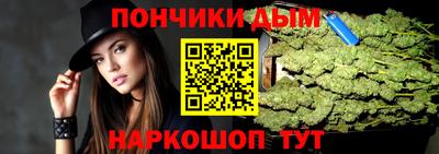 дистиллят марихуана Анжеро-Судженск