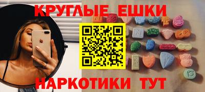 гидропоника Анапа