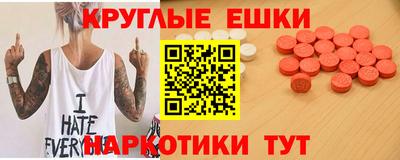 дистиллят марихуана Анжеро-Судженск