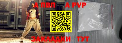 гидропоника Анапа