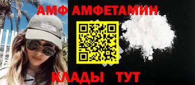 гидропоника Анапа