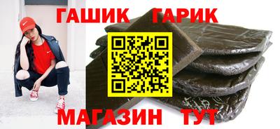 дистиллят марихуана Анжеро-Судженск