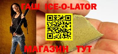 гидропоника Анапа
