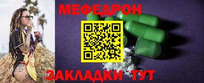 гидропоника Анапа